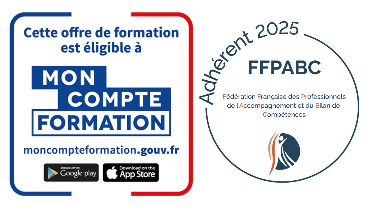 logo 2025